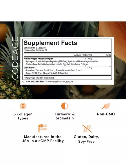 CODEAGE MULTI COLLAGEN PROTEIN + JOINT CAPSULES / 5 ТИПІВ КОЛАГЕНУ + СУМІШ ДЛЯ СУГЛОБІВ 90 КАПСУЛ, фото 2 в магазині біодобавок nutrido.shop CODEAGE MULTI COLLAGEN PROTEIN + JOINT CAPSULES / 5 ТИПІВ КОЛАГЕНУ + СУМІШ ДЛЯ СУГЛОБІВ 90 КАПСУЛ, фото 2 від магазину біодобавок nutrido.shop