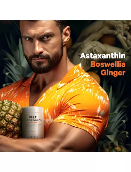 CODEAGE MULTI COLLAGEN PROTEIN + JOINT CAPSULES / 5 ТИПІВ КОЛАГЕНУ + СУМІШ ДЛЯ СУГЛОБІВ 90 КАПСУЛ, фото 4 в магазині біодобавок nutrido.shop CODEAGE MULTI COLLAGEN PROTEIN + JOINT CAPSULES / 5 ТИПІВ КОЛАГЕНУ + СУМІШ ДЛЯ СУГЛОБІВ 90 КАПСУЛ, фото 4 від магазину біодобавок nutrido.shop