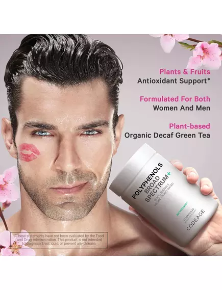 CODEAGE POLYPHENOLS BROAD SPECTRUM / ПОЛІФЕНОЛИ ШИРОКОГО СПЕКТРУ 120 КАПСУЛ, фото 6 від магазину біодобавок nutrido.shop