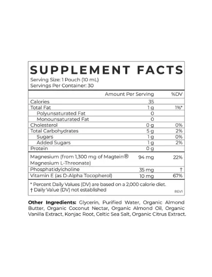 CYMBIOTIKA MAGNESIUM L-THREONATE / МАГНІЙ Л ТРЕОНАТ ЛІПОСОМАЛЬНИЙ 30 САШЕ, фото 4 від магазину біодобавок nutrido.shop