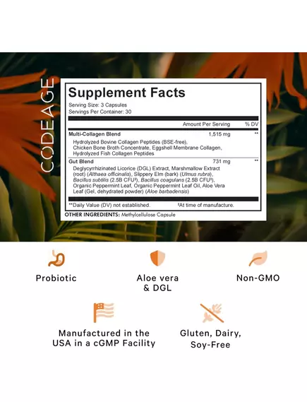 CodeAge Multi Collagen Gut Blend / Колаген 5 типів із пробіотиками 90 капсул, фото 2 від магазину біодобавок nutrido.shop