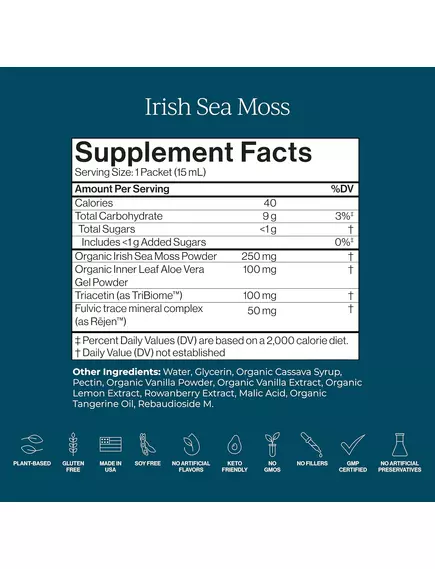 Cymbiotika Irish Sea Moss / Ірландський морський мох 26 саше по 15 мл, фото 2 від магазину біодобавок nutrido.shop