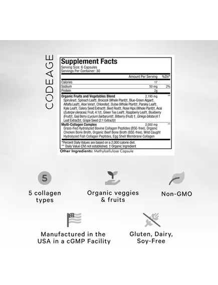 CodeAge Multi Collagen Raw Greens / Пять типов коллагена + 21 органический фрукт и овощ 180 капсул, фото 2 в магазине биодобавок nutrido.shop