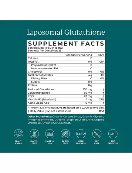 CYMBIOTIKA LIPOSOMAL GLUTATHIONE / ЛІПОСОМАЛЬНИЙ ГЛУТАТІОН 26 САШЕ, фото 4 від магазину біодобавок nutrido.shop