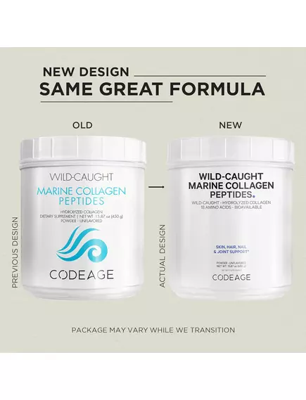 CodeAge Wild Caught Marine Collagen Peptides / Морской коллаген пептиды 450 г, фото 2 в магазине биодобавок nutrido.shop