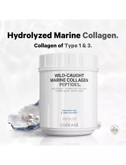 CodeAge Wild Caught Marine Collagen Peptides / Морской коллаген пептиды 450 г, фото 4 в магазине биодобавок nutrido.shop