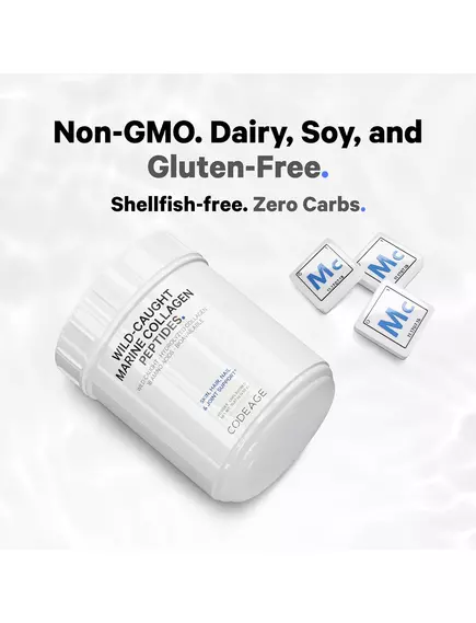 CodeAge Wild Caught Marine Collagen Peptides / Морской коллаген пептиды 450 г, фото 7 в магазине биодобавок nutrido.shop