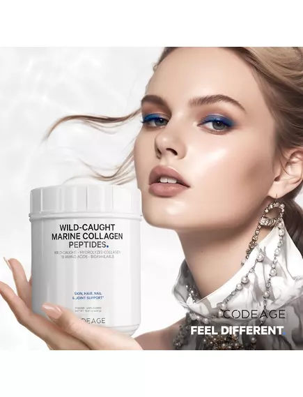 CodeAge Wild Caught Marine Collagen Peptides / Морской коллаген пептиды 450 г, фото 8 в магазине биодобавок nutrido.shop