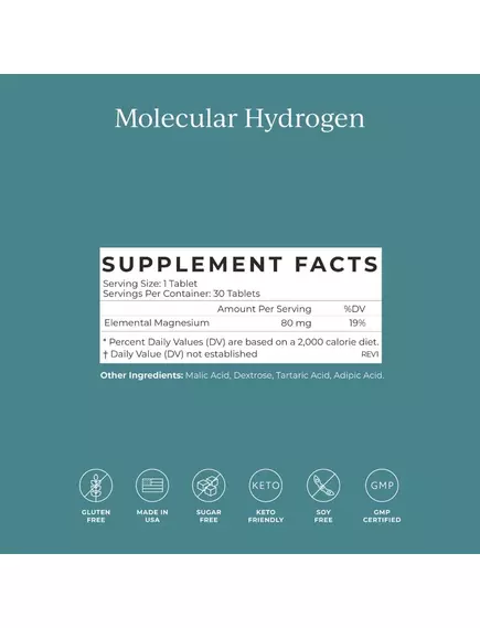 CYMBIOTIKA MOLECULAR HYDROGEN / МОЛЕКУЛЯРНИЙ ВОДЕНЬ 30 ТАБЛЕТОК, фото 4 від магазину біодобавок nutrido.shop