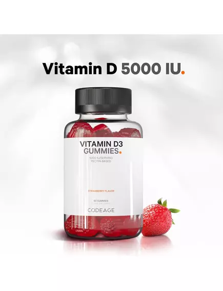 CodeAge Vitamin D3 Gummies / Витамин Д3 2500 МЕ жевательный 60 шт, фото 4 в магазине биодобавок nutrido.shop