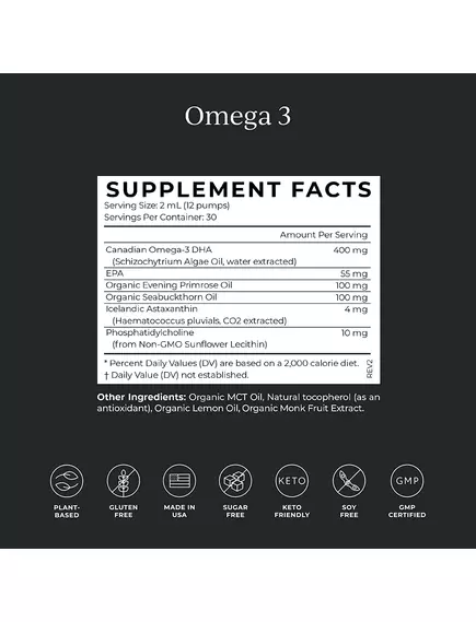 Cymbiotika The Omega / Омега-3 жидкая веган 60 мл, фото 3 в магазине биодобавок nutrido.shop