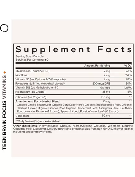 CodeAge Teen Brain Focus Vitamins+ / Вітаміни для фокусу та когнітивної підтримки підлітків 60 капсул, фото 2 від магазину біодобавок nutrido.shop