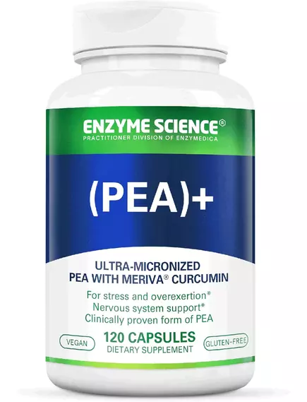 Enzyme Science PEA + Meriva Curcumin / ПЕА Пальмітоілетаноламід + куркумін Meriva 120 капсул в магазине биодобавок nutrido.shop