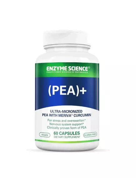 Enzyme Science PEA + Meriva Curcumin / ПЭА Пальмитоилэтаноламид + куркумин Meriva 60 капсул в магазине биодобавок nutrido.shop