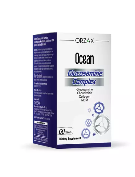 Orzax Glucosamine Complex / Глюкозамін комплекс для підтримки м'язів і кісток 60 таблеток від магазину біодобавок nutrido.shop
