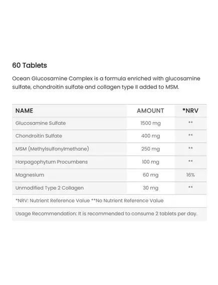 Orzax Glucosamine Complex / Глюкозамін комплекс для підтримки м'язів і кісток 60 таблеток, фото 2 в магазине биодобавок nutrido.shop