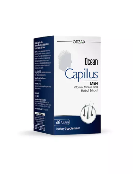 Orzax Capillus Men / Мультивітаміни для чоловіків 60 таблеток від магазину біодобавок nutrido.shop