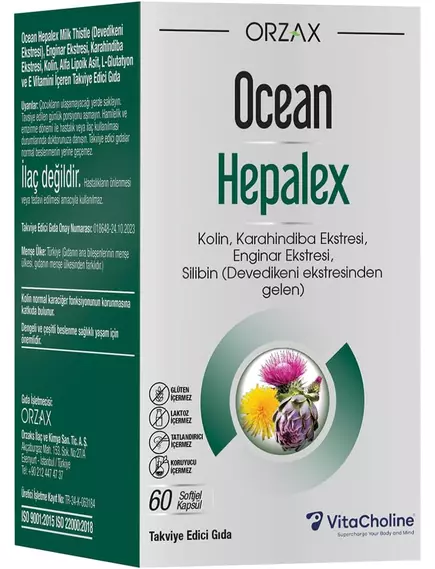 Orzax Hepalex / Гепалекс комплекс підтримки печінки з розторопшею 60 капсул від магазину біодобавок nutrido.shop