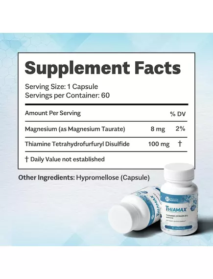 Objective Nutrients Thiamax / Тіамакс біодоступний вітамін Б1 60 капсул, фото 2 в магазине биодобавок nutrido.shop