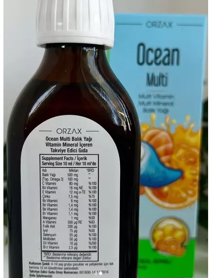 Ocean Multi / Мультивітаміни з омега-3 для дітей смак меду та апельсина 150 мл, фото 3 в магазине биодобавок nutrido.shop