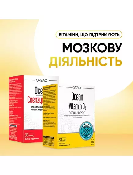 Orzax Coenzyme Q10 / Коензим Q10 убіхінон 100 мг із екстрактом чорного перцю 30 капсул, фото 7 в магазине биодобавок nutrido.shop