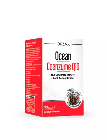 Orzax Coenzyme Q10 / Коензим Q10 убіхінон 100 мг із екстрактом чорного перцю 30 капсул від магазину біодобавок nutrido.shop