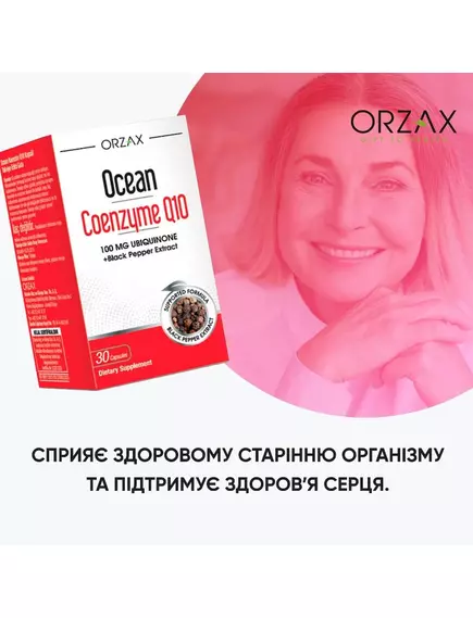 Orzax Coenzyme Q10 / Коензим Q10 убіхінон 100 мг із екстрактом чорного перцю 30 капсул, фото 6 в магазине биодобавок nutrido.shop