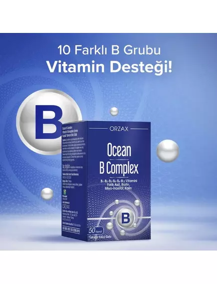 Ocean B Complex / Комплекс вітамінів групи Б 50 капсул, фото 3 в магазине биодобавок nutrido.shop
