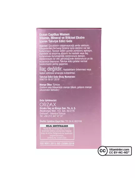 Ocean Capillus Women / Комплекс вітамінів і мінералів для жінок 60 таблеток, фото 3 в магазине биодобавок nutrido.shop