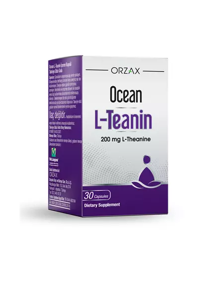 Orzax L-Theanine / L-Теанін 200 мг 30 капсул від магазину біодобавок nutrido.shop