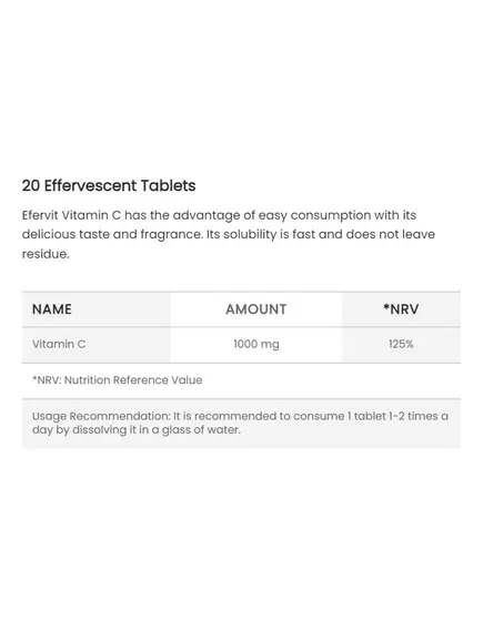 Ocean Efervit Vitamin C / Вітамін C 1000 мг 20 шипучих таблеток, фото 2 в магазине биодобавок nutrido.shop