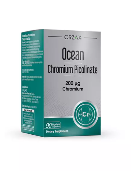 Orzax Chromium Picolinate / Хром піколінат 200 мкг 90 капсул від магазину біодобавок nutrido.shop