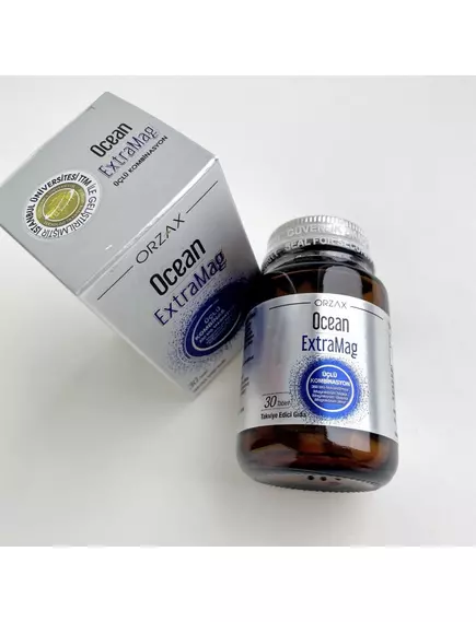 Ocean ExtraMag / Магній цитрат малат бісгліцинат 200 мг 30 таблеток, фото 4 в магазине биодобавок nutrido.shop