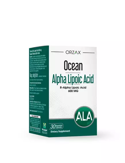 Orzax Alpha Lipoic Acid / R-альфа-ліпоєва кислота 600 мг 30 капсул від магазину біодобавок nutrido.shop