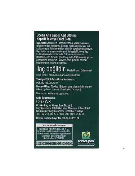 Orzax Alpha Lipoic Acid / R-альфа-ліпоєва кислота 600 мг 30 капсул, фото 5 в магазине биодобавок nutrido.shop