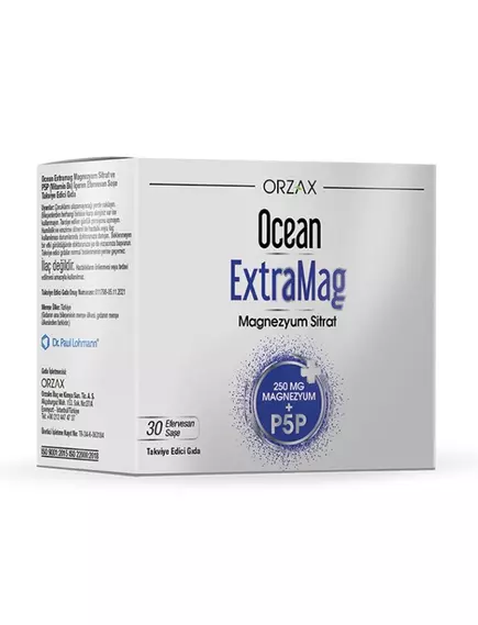 Orzax Magnesium ExtraMag / ЕкстраМаг магній цитрат 250 мг і вітамін Б6 30 саше в магазине биодобавок nutrido.shop