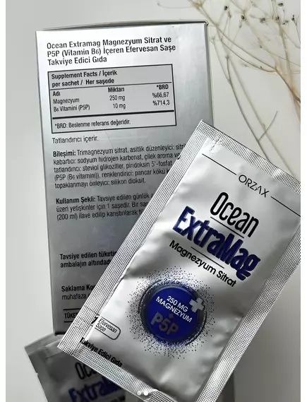 Orzax Magnesium ExtraMag / ЕкстраМаг магній цитрат 250 мг і вітамін Б6 30 саше, фото 4 в магазине биодобавок nutrido.shop