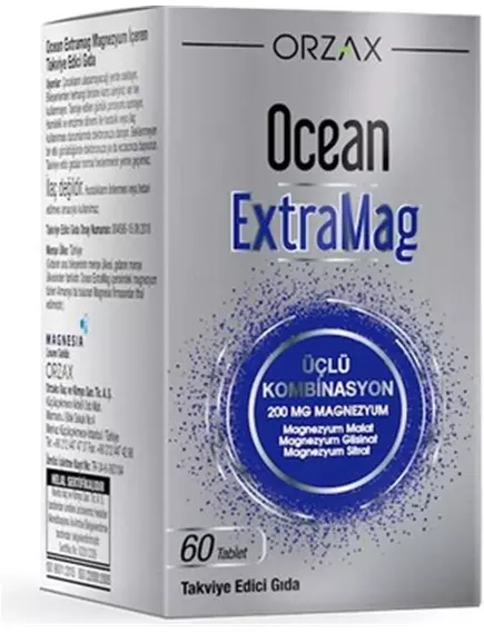 Orzax ExtraMag / Магній цитрат малат бісгліцинат 200 мг 60 таблеток від магазину біодобавок nutrido.shop