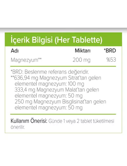 Ocean ExtraMag / Магній цитрат малат бісгліцинат 200 мг 60 таблеток, фото 2 в магазине биодобавок nutrido.shop