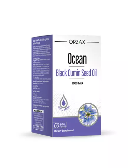 Orzax Black Cumin Seed Oil / Олія насіння чорного кмину 1000 мг 60 капсул в магазине биодобавок nutrido.shop