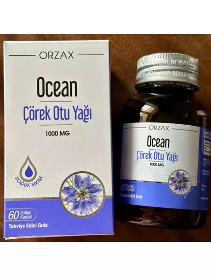 Orzax Black Cumin Seed Oil / Олія насіння чорного кмину 1000 мг 60 капсул, фото 5 в магазине биодобавок nutrido.shop