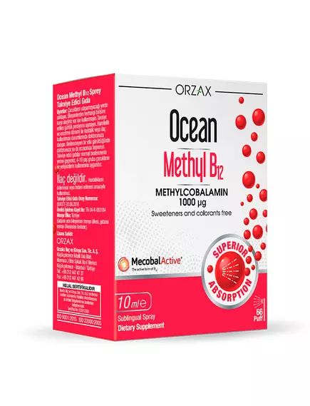 Orzax Methyl B12 / Вітамін Б12 метилкобаламін 1000 мкг 10 мл спрей під'язичний 66 доз від магазину біодобавок nutrido.shop