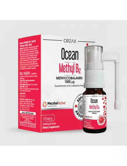 Ocean Methyl B12 / Вітамін Б12 метилкобаламін 1000 мкг 10 мл спрей під'язичний 66 доз, фото 3 в магазине биодобавок nutrido.shop