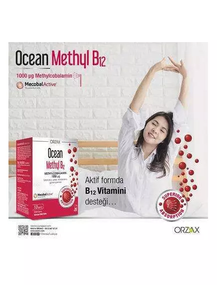Ocean Methyl B12 / Вітамін Б12 метилкобаламін 1000 мкг 10 мл спрей під'язичний 66 доз, фото 4 в магазине биодобавок nutrido.shop