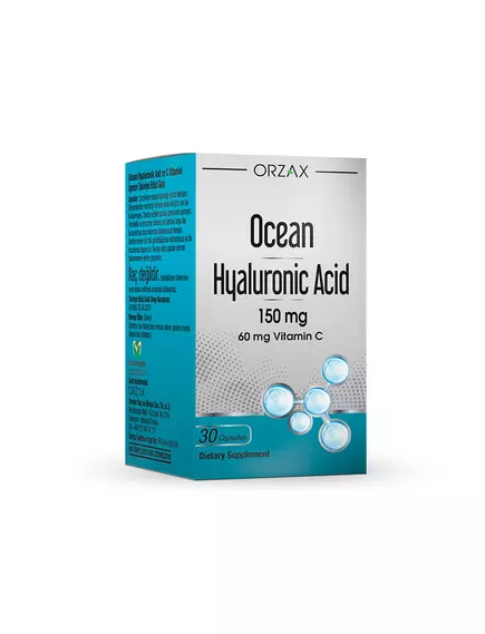 Orzax Hyaluronic Asid / Гіалуронова кислота 150 мг 30 капсул від магазину біодобавок nutrido.shop