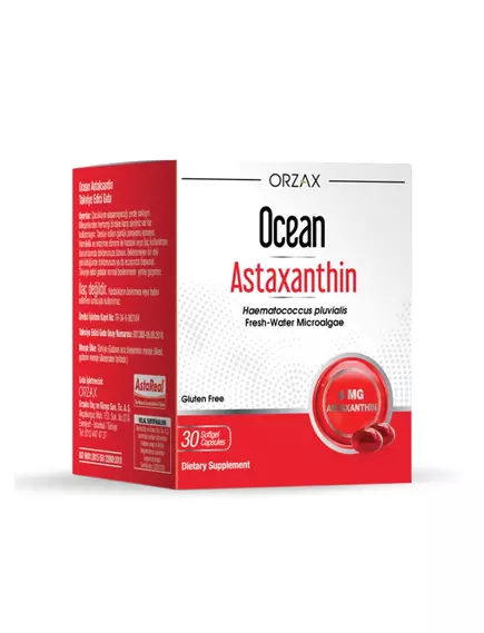 Orzax Astaxanthin / Астаксантин антиоксидант 30 капсул від магазину біодобавок nutrido.shop