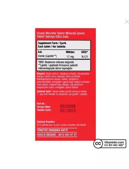 Orzax Microfer / Мікрофер залізо мікрокапсульоване 30 таблеток, фото 4 в магазине биодобавок nutrido.shop