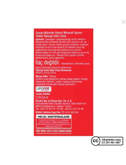 Orzax Microfer / Мікрофер залізо мікрокапсульоване 30 таблеток, фото 5 в магазине биодобавок nutrido.shop