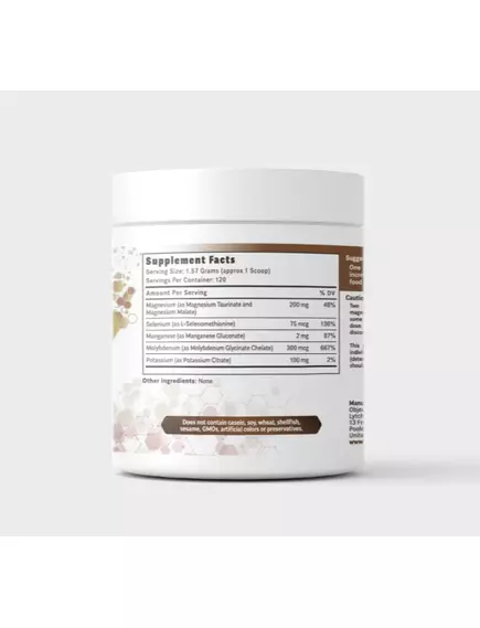 Objective Nutrients ThiAssist / ТіАсист Комплекс мінералів для засвоєння Тіаміну 188,4 г, фото 2 в магазине биодобавок nutrido.shop