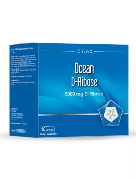Orzax D-Ribose / D-рибоза 5000 мг 30 саше від магазину біодобавок nutrido.shop